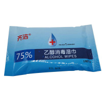 齐洁 SJ170 75%酒精消毒湿巾 乙醇消毒湿巾(粮食酒精)10片/包(计价单位:包)
