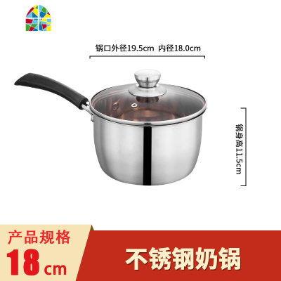 不锈钢汤锅家用蒸煮炖熬汤锅2层小蒸锅多功能辅食蒸锅笼屉宿舍1人 FENGHOU 20cm汤锅适合3~4人炖锅