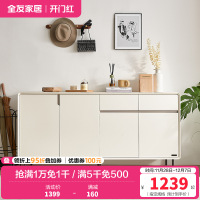 全友家居现代极简客厅门厅玄关柜入户鞋柜多元化储物柜