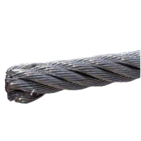 泰航建 钢丝绳 8mm 米