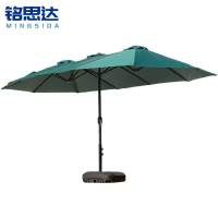 铭思达遮阳伞