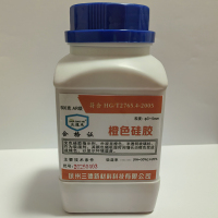 三道禾橙色硅胶500g