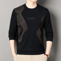 卫衣男春秋季新款男式圆领长袖T恤衫时尚潮流印花男装上衣打底衫