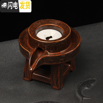 三维工匠懒人石磨半自动茶具套装陶瓷家用功夫泡茶器创意个性复古防烫茶壶 万古红底座