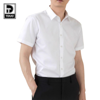 TDUO衬衫R44 件