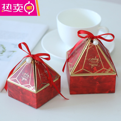 钻石喜糖盒子结婚创意婚礼商务宝宝满月生日糖果包装盒ins风格FENGHOU红色小号30个