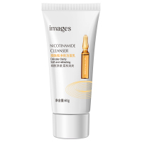 [2只装]形象美烟酰胺水嫩洁面乳洁净滋润60g 清洁