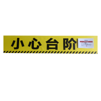 京通瑞达 地贴膜 JTRD-002 块