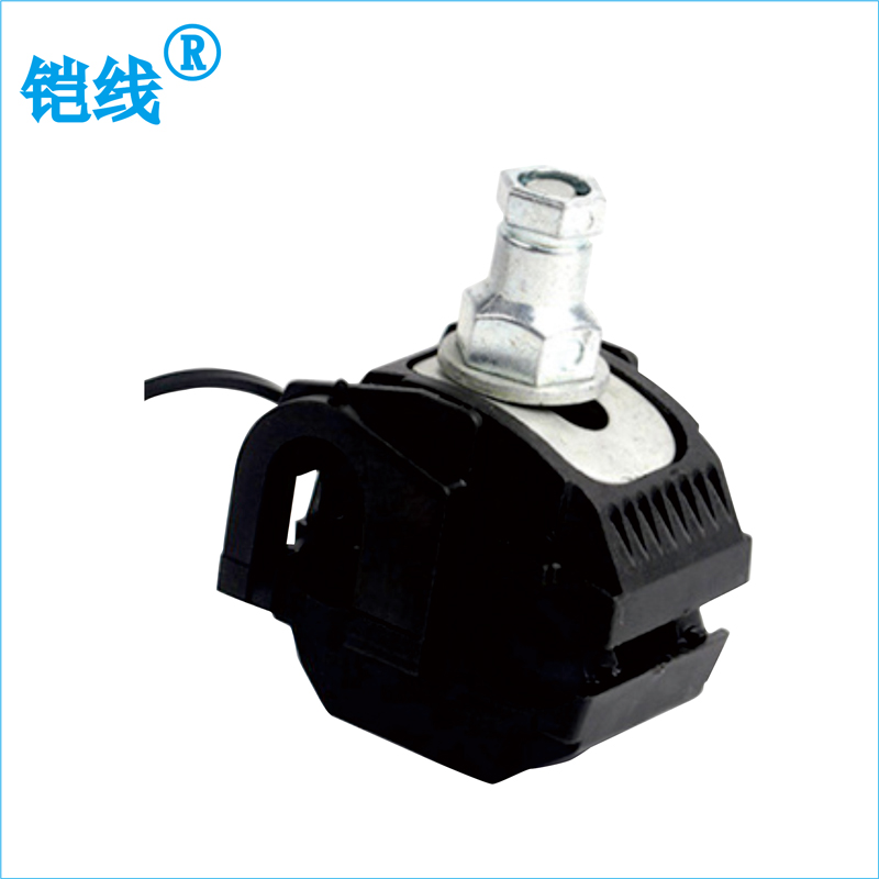 铠线 电料辅件 电力金具 绝缘穿刺线夹JJC-120/16/个