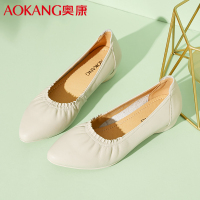 奥康女鞋工作皮鞋荷叶边温柔气质优雅浅口通勤鞋低帮套脚休闲皮鞋