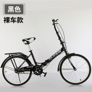 折叠自行车成年人免充气单车20寸22寸男女青少年中学生减震脚踏车