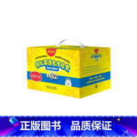 [正版]外研社图书轻松英语名作欣赏小学版全套盒装(附MP3光盘)