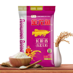 金龙鱼 长粒香大米 5kg 东北大米 粳米 十斤 1袋