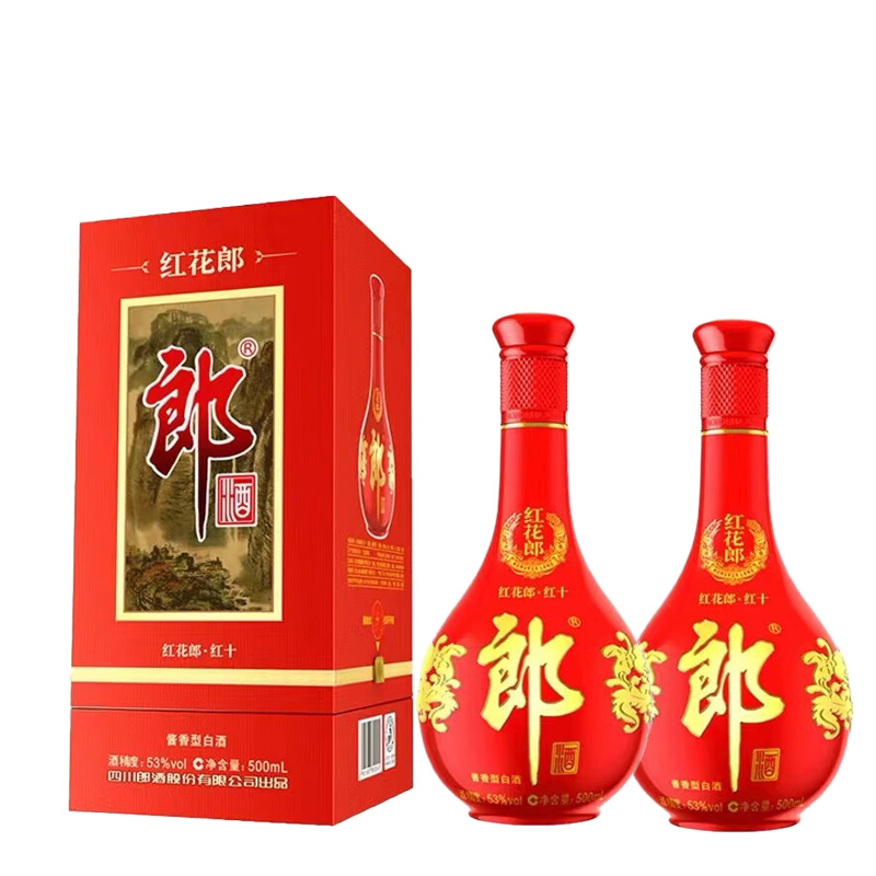 郎酒苏宁自营】产品大全-苏宁易购官网郎酒苏宁自营旗舰店