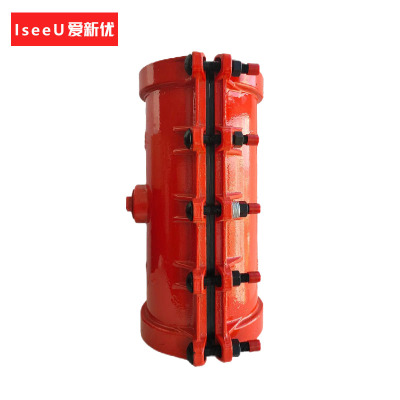 爱新优 直管哈夫节 H150×500 个