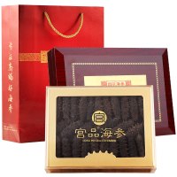 宫品海参4A淡干大海参刺参500克40-60只国产海鲜礼盒装 干货海鲜水产
