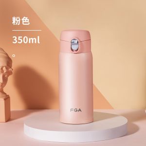 富光带吸管保温杯316不锈钢女生高颜值学生便携孕产妇成人水杯子