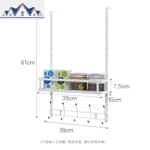 冰箱置物架冰箱侧壁挂架调味架厨房用品挂钩架保鲜膜收纳架卷纸架 三维工匠