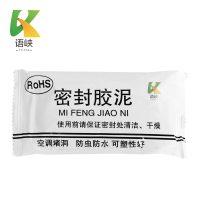 语峡密封胶泥150g包