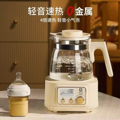 小白熊HL-5025恒温热水壶泡烧水壶调奶器暖奶