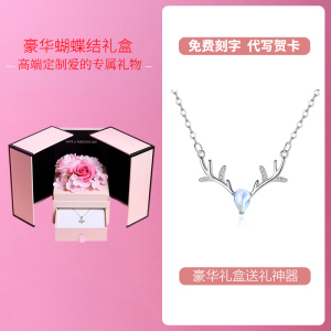 鑫铂尼 一路鹿有你月光石纯银项链女时尚首饰吊坠锁骨链女款小鹿女士麋鹿饰品结婚媳妇老婆银饰女友鹿情人节礼物送女友