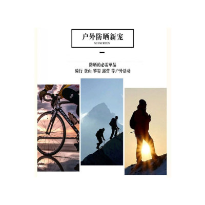 慕悦茵 折叠草帽 遮阳帽 顶