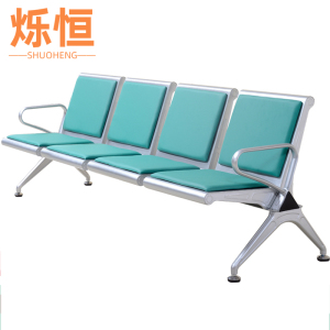 烁恒