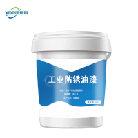 旭德锐 工业防锈油漆 底漆5KG /桶