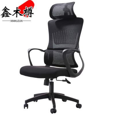 鑫木樽人体工学椅XR21把