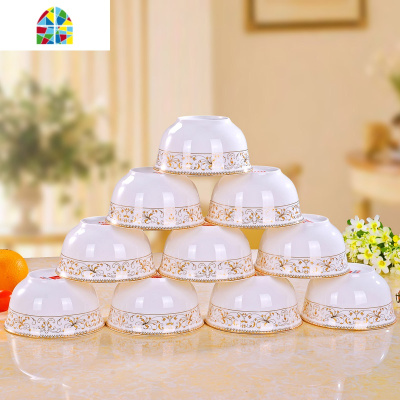 景德镇欧式金边陶瓷碗米饭碗10个套装家用组合面碗微波炉专用碗 FENGHOU [饭碗]10个4.5英寸优雅贵族