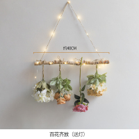 创意壁饰玻璃水培铃铛挂件墙壁装饰品小清新文艺墙面背景墙上挂饰 三维工匠 姹紫嫣红(送灯)