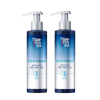 240g*2瓶装美涛Maestro清爽保湿啫喱膏 造型啫喱水