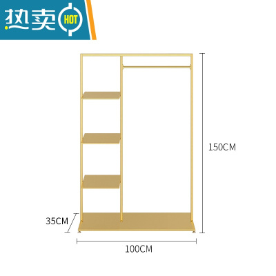 敬平室内简易晾衣架挂衣架落地卧室单杆式衣帽架衣服架子多功能收纳架 纳米金长100宽40高155