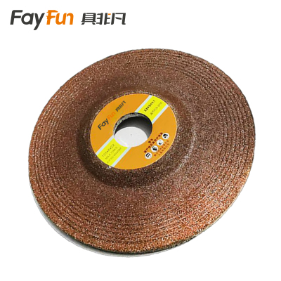 具非凡 抛光轮打磨片 125*6*22mm 片