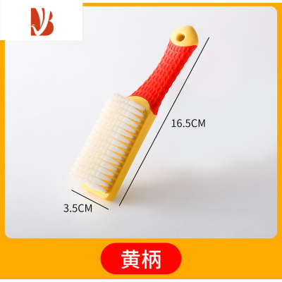 三维工匠家用软毛鞋刷不伤鞋掉毛小刷子长柄清洁板刷多洗衣服洗鞋器