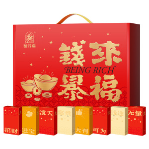 塞翁福 钱来爆福新春礼 (1295克)