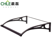 晨磊遮雨棚100*152*44cm/个