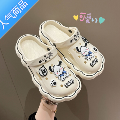 SUNTEKDLK云朵洞洞鞋女可爱卡通帕恰狗厚底踩屎感外穿包头半拖夏沙滩鞋