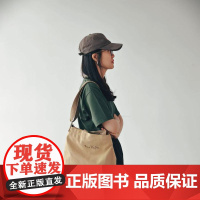 预售 卡夫卡文学T恤 文创 T恤 短袖 广西师范大学出版社