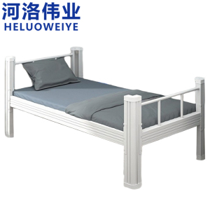 河洛伟业