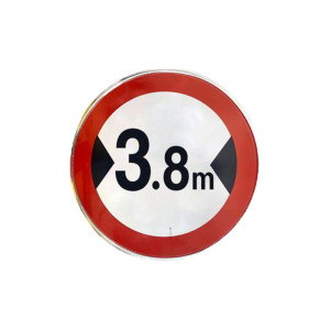 盾铁侠限高限宽标识标牌600*600mm/块