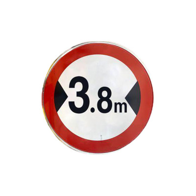 盾铁侠限高限宽标识标牌600*600mm/块