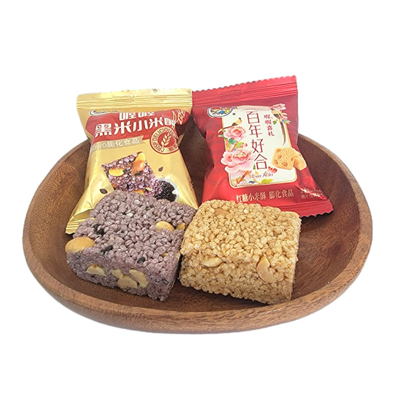 喔喔红糖黑米小米酥散装250g婚庆结婚喜糖年货含油膨化休闲零食品