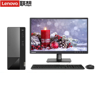 联想(Lenovo)扬天M460 商用台式电脑整机(i3-12100 16G 1T+512G SSD Win11)21.5英寸显示器 定制