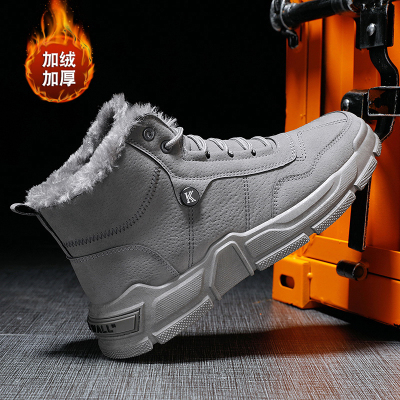 Ideamini雪地靴男冬季一体男鞋加绒加厚保暖棉鞋男士休闲高帮马丁棉靴靴子