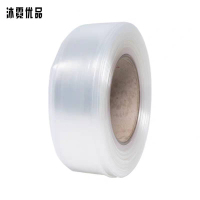 沐霓优品 铁氟龙热缩管 35*0.2透明/米