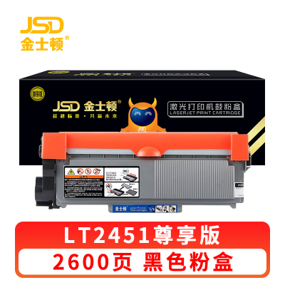 金士顿 硒鼓LT2451 支