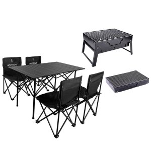 何大屋烧烤组合(便携桌椅四件套+烧烤炉组合)HDW1692+HDW2001 颜色随机