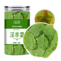 小叶淫羊藿中药材可搭玛咖肉苁蓉锁阳仙灵脾正品泡酒男性泡水9260