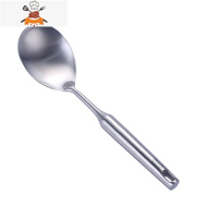 304不锈钢锅铲炒菜铲子厨具用品家用套装锅勺厨房三件套 敬平 304不锈钢饭勺[加厚]